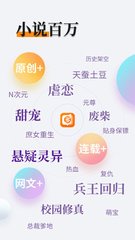 龙虎app